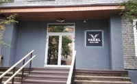 Yagel Hostel — комфортное проживание по честной цене