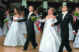 Фестиваль спортивных бальных танцев стартует в Резиденции Рублевское